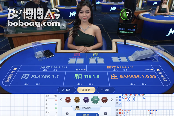 AG亚游怎么样？深度解析这家顶级娱乐平台的魅力与实力 🎰