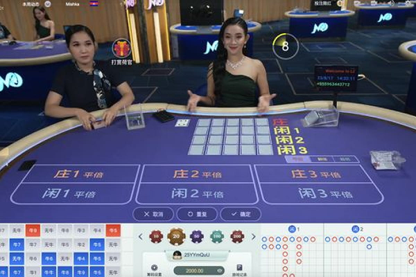 AG亚游 百万玩家选择AG亚游官网平台的直播