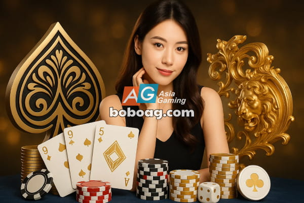 AG亚游新用户专享礼金可与其他活动叠加