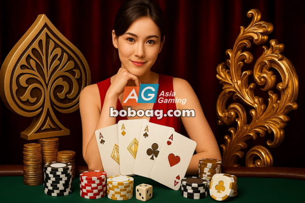 AG亚游持有菲律宾PAGCOR英属维尔京群岛双认证