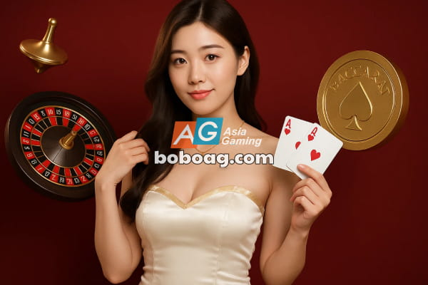 3步轻松领取AG亚游彩金